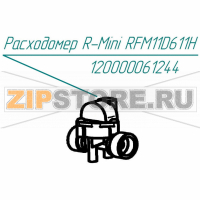 Расходомер R-mini RFM11D611H Abat КПЭМ-250-ОМП