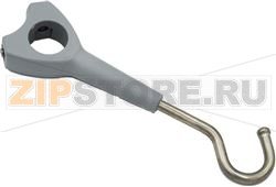 Spray-Gun Hook (grey) 