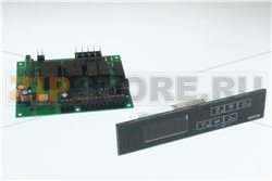 KIT EVRS 5 RELAY PWM N/RTC 