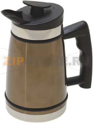 КОФЕЙНЫЙ ТЕРМОКОНТЕЙНЕР 550 МЛ 