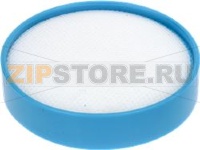 PRE-MOTOR FILTER WASHABLE DYSON DC25