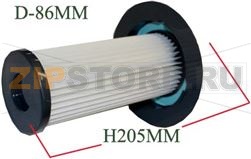 FILTRO ARIA (FC8048/01) 