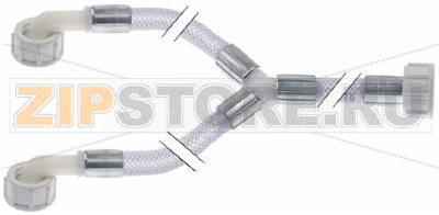 WATER INLET HOSE 3/4 