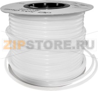 TUBO POLIETILENE NEUTRO ø 12x9 mm - 100