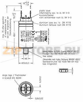 Конденсатор пусковой 1 мкФ, 500 В/AC, 5 %, 25x48 мм Hydra MKP_500_MAB 1uF 