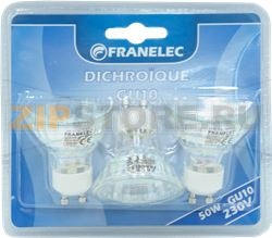 LAMPE HALOGENE GU10 50W *3* 230V 