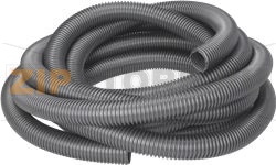 FLEX HOSE 7500 mm 