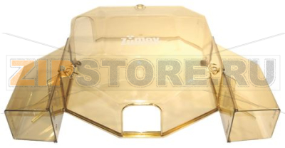 VITRE PROTECTION AVANT 