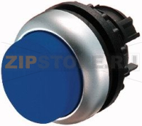 Головка кнопки выступающая с фиксацией, с подсветкой, синяя Eaton M22-DRLH-B