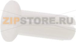 HINGE BUSHING AEG 1366254017 