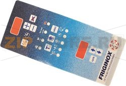 CLAVIER DE CONTROL AVANT VERTICAL 