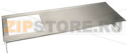 BRUSH COVER/LUG SUPPORT 
