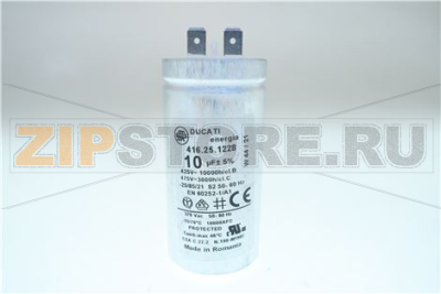 CONDENSATORE 10µF 230V 