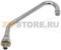 GETTO EROGAZIONE ACQUA 3/4 250 mm KB/E