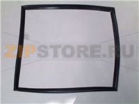 Lid gasket
