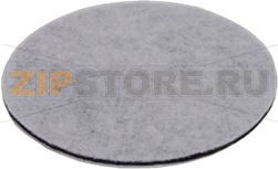 FILTRO SCHIUMA FRIGGITRICE 