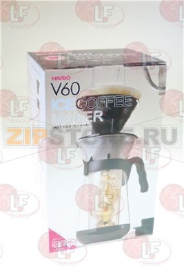 VIC-02B V60 Ice-coffee Maker 