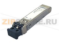 Модуль SFP-Plus Extreme 10301 10GBASE-SR, Small Form-factor Pluggable (SFP Plus), 850nm Transmitter Wavelength, Multi-mode Fiber (MMF), LC Connector, up to 300 meter reach  