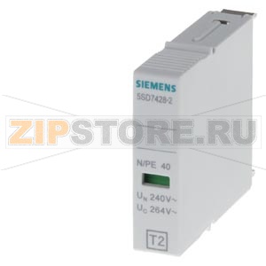 ВТЫЧНОЙ МОДУЛЬ T2, N-PE, UC 264 V AC, In 40 kA, ТОЛЬКО ДЛЯ 5SD7424-2 (3) Siemens 5SD7428-2 