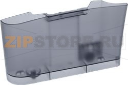 ЕМКОСТЬ ДЛЯ ВОДЫ КОФЕМАШИНЫ 