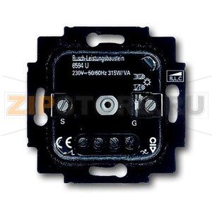 Усилитель мощности ABB 2CKA006590A0172 