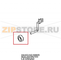 Emi round ferrite mod.2643801502 Unox XVC 205