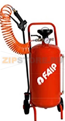 NEBULISER TROLLEY-MOUNTED 24 L 