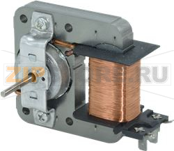 HELICE MOTEUR 