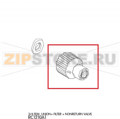 3/4 Fem. Union +Filter + Nonreturn valve Unox XVC 205 3/4 Fem. Union +Filter + Nonreturn valve Unox XVC 205Запчасть на деталировке под номером: 52Название запчасти на английском языке: 3/4 Fem. Union +Filter + Nonreturn valve Unox XVC 205