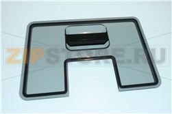 КРЫШКА БУНКЕРА ЗЕРНА DE LONGHI 5513242911 