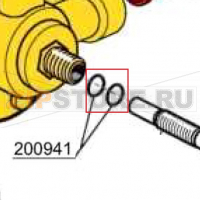 Or gasket Comenda GFS 90