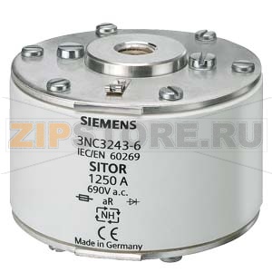 ПЛАВКАЯ ВСТАВКА SITOR ТИПОРАЗМЕР 3, 690V, 1250A С ВНУТРЕННЕЙ РЕЗЬБОЙ М12 Siemens 3NC3243-6B 