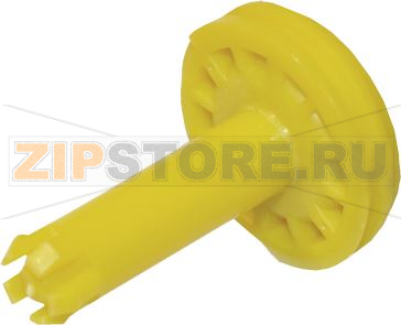 BOITE JAUNE 30053 