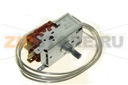 THERMOSTAT TAM133- BULBE 1.50M 