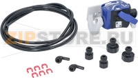 KIT BRITA FITTING SET W/FILTER PURITY 