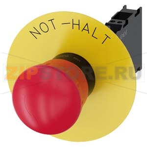 АВАРИЙНАЯ ГРИБОВИДНАЯ КНОПКА, 22MM, КРУГЛАЯ, ПЛАСТИК, КРАСНАЯ, 40MM, С ФИКСАЦИЕЙ, POSITIVE LATCHING, ДЕБЛОКИРОВКА ПОВОРОТОМ, С ЖЁЛТОЙ ПОДЛОЖКОЙ, НАДПИСЬ: NOT-HALT, С ДЕРЖАТЕЛЕМ, 1NO+1NC,  ПРУЖИННЫЕ КЛЕММЫ Siemens 3SU1100-1HB20-3FH0 