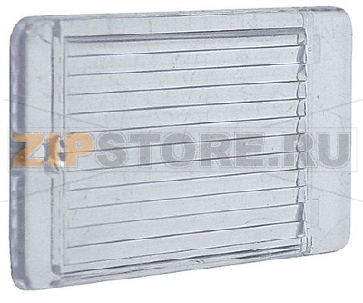 TRANSPARENT PLATE [R] LAMP CASE 