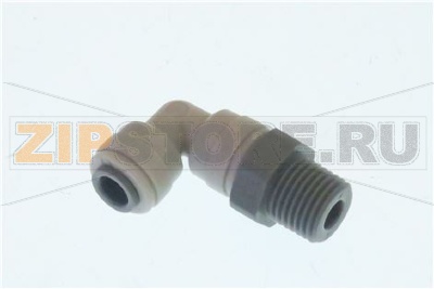 CODO GIRATORIO TUBO 1/4 X ROSCA BSPT 1/4 