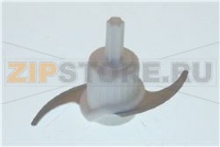 SMALL BOWL BLADE ASSY & BLADE COVERS