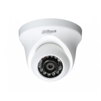 Видеокамера Dahua HAC-HDW1100C