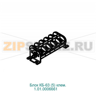 Блок КБ-63 (5) клем. Abat ПКА6-11ПМ Блок КБ-63 (5) клем. для пароконвектомата Abat ПКА6-11ПМ
Производитель: ЧувашТоргТехника

Запчасть изображена на деталировке под номером:&nbsp;1.01.0006661