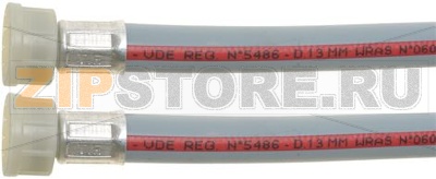 INLET HOSE STRAIGHT ø 3/4FF 2500 mm 