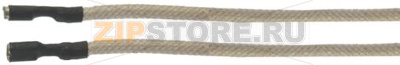 IGNITION CABLE 1700 mm 
