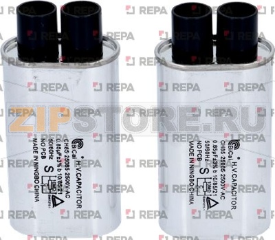 CAPACITOR KIT 0.85µF HT 2500V 