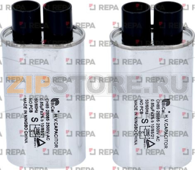 CAPACITOR KIT 0.85µF HT 2500V 