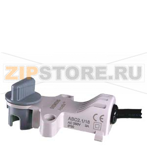 ASC2.1/18 - Дополнительный переключатель для SFA21.../ SFA71.../ SFP21.../ SFP71... Siemens ASC2.1/18 