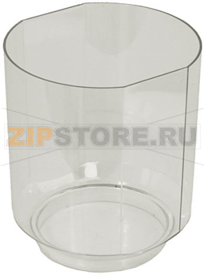 TANK 12 l SUPERCOLD 