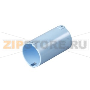 Муфта соединительная D50 ABB 2TKA160015G1 