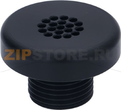 BOCCHETTO ASPIRAZIONE 