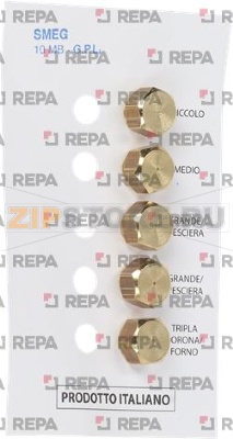 LPG INJECTORS 10MB SMEG KIT 5 PCS 